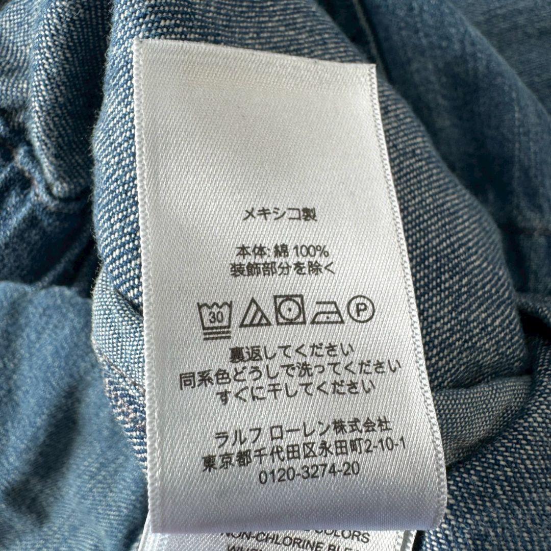 ラルフローレン デニム スイングトップ メキシコ製 TALON