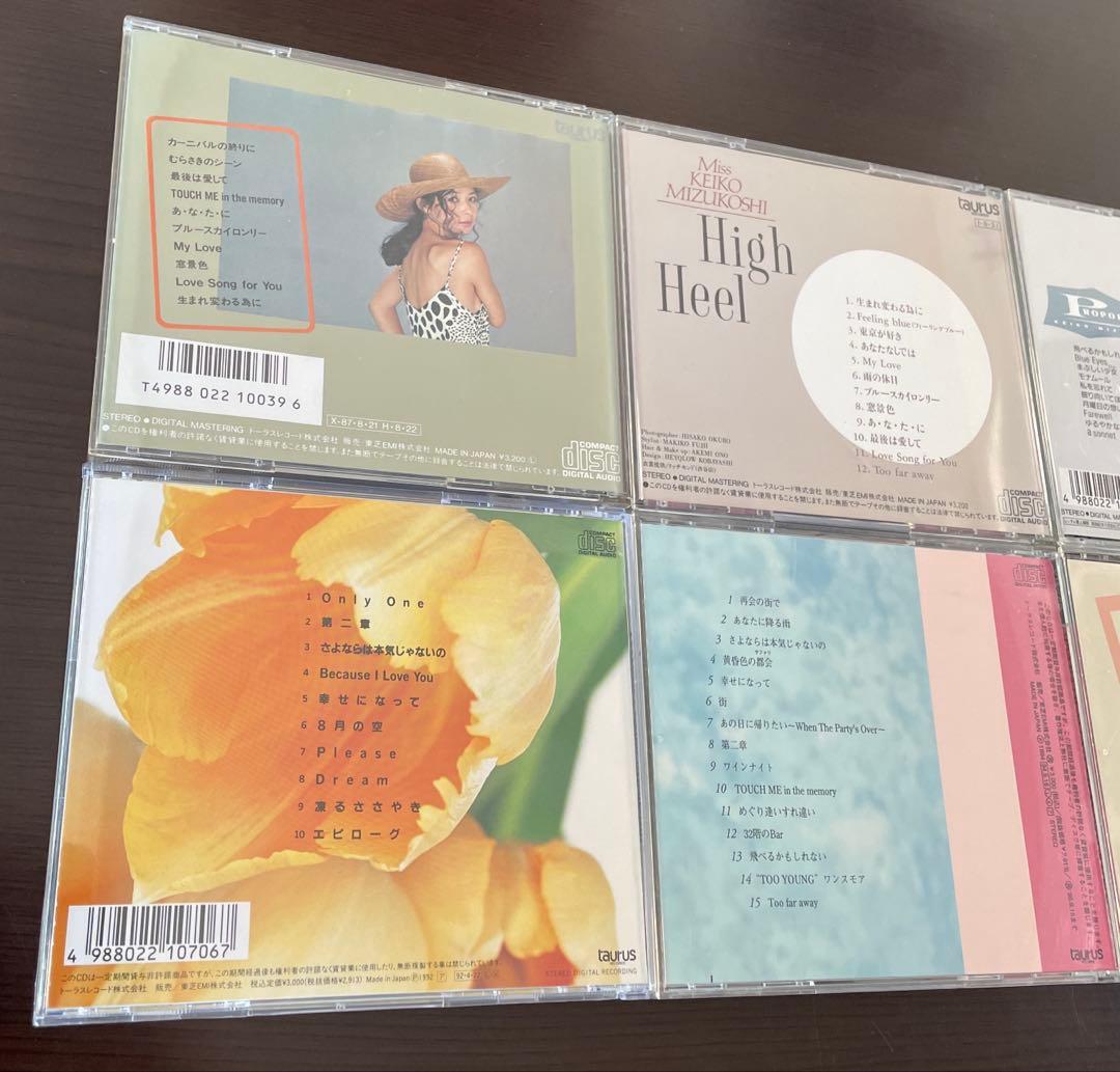 水越けいこ CD レコード 全11点直筆サイン入り！ 水越恵子 シティポップ