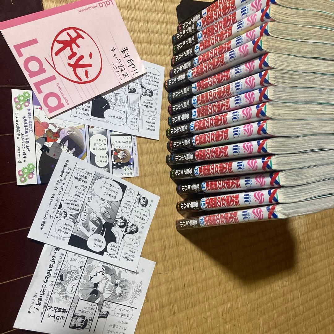 アニメ化転生悪女の黒歴史 全16巻セット特装版ありペーパー付冬夏アキハル