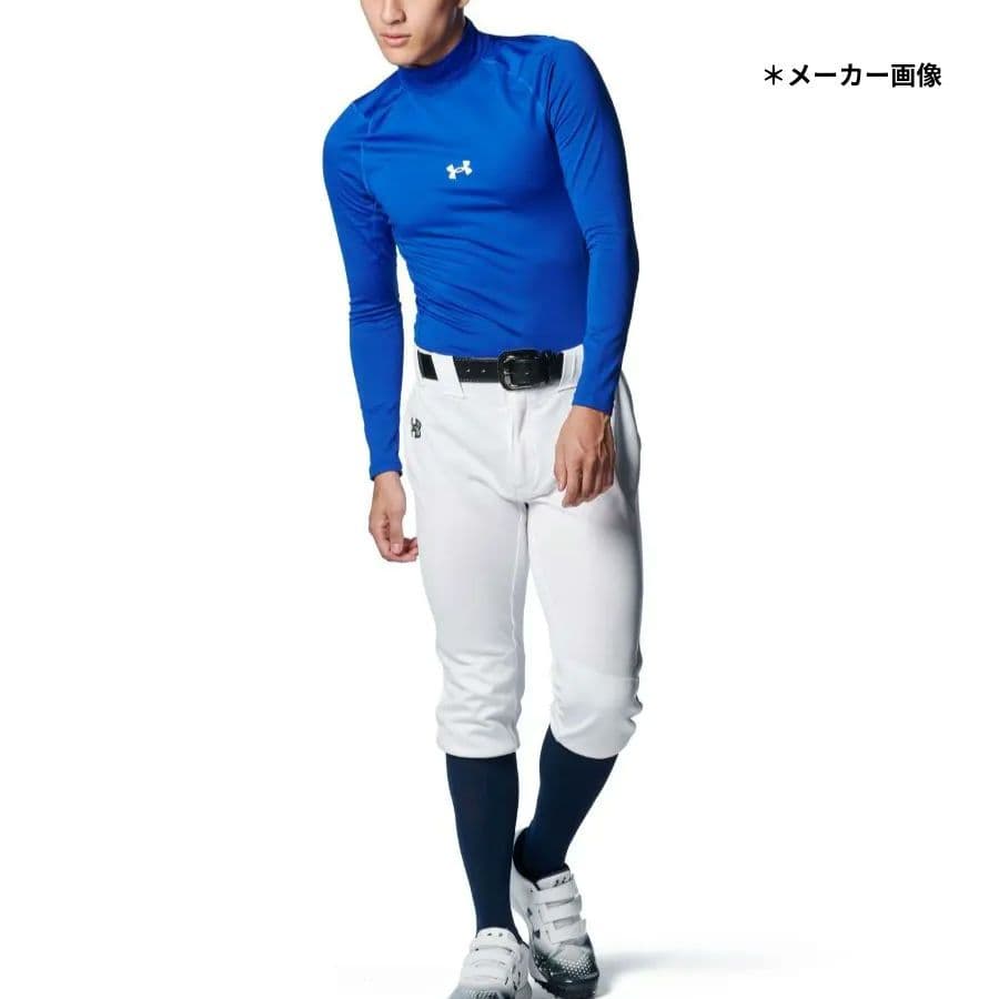 新品 野球 秋冬保温 吸汗速乾 アンダーシャツ アンダーアーマー 1375374