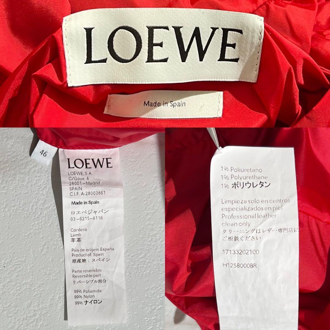 【美品/46】LOEWE ロエベ ラムレザー リバーシブル ジャケット ネイビー