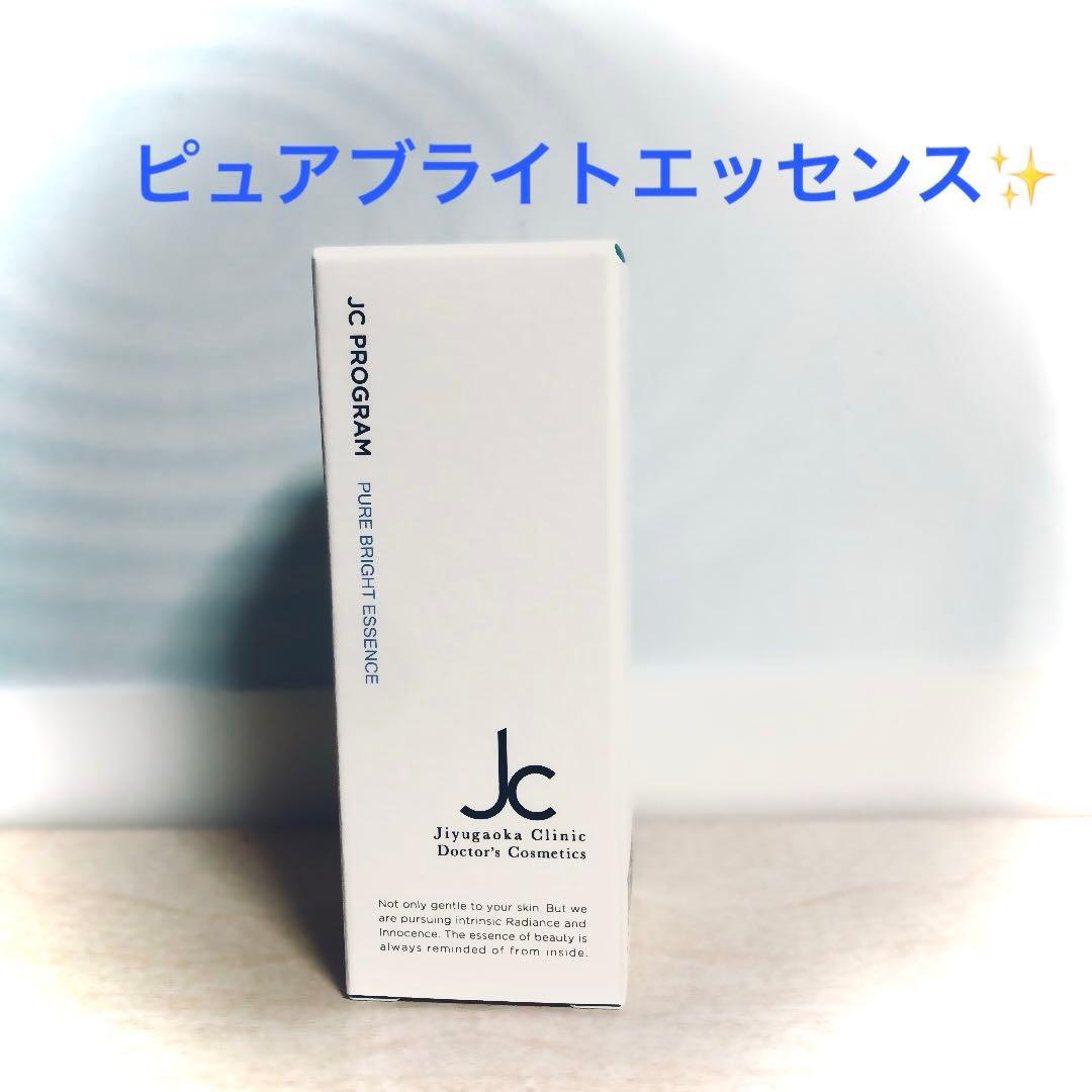 りーこ✨5点☆