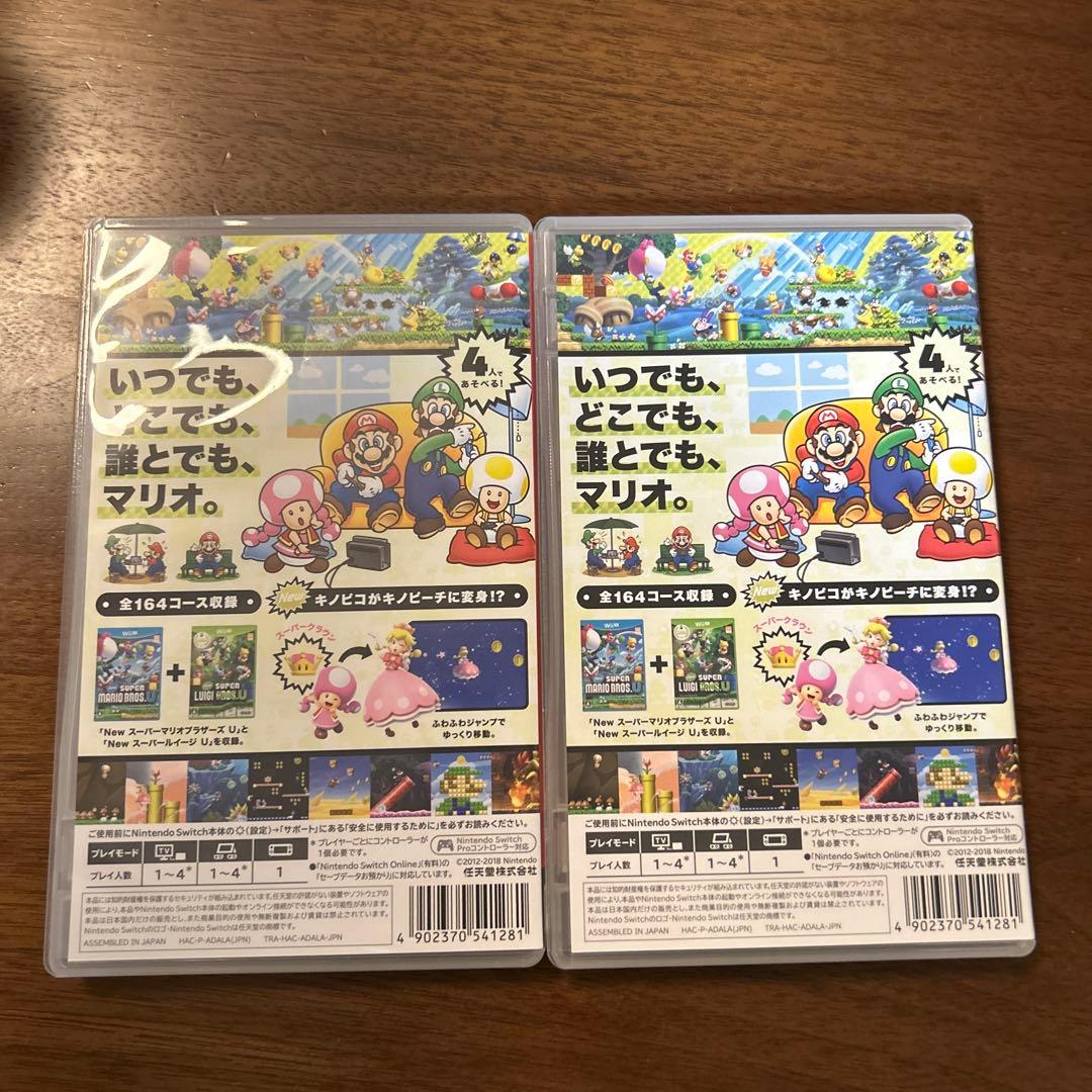 New Super Mario Bros. U Deluxe 2本セット