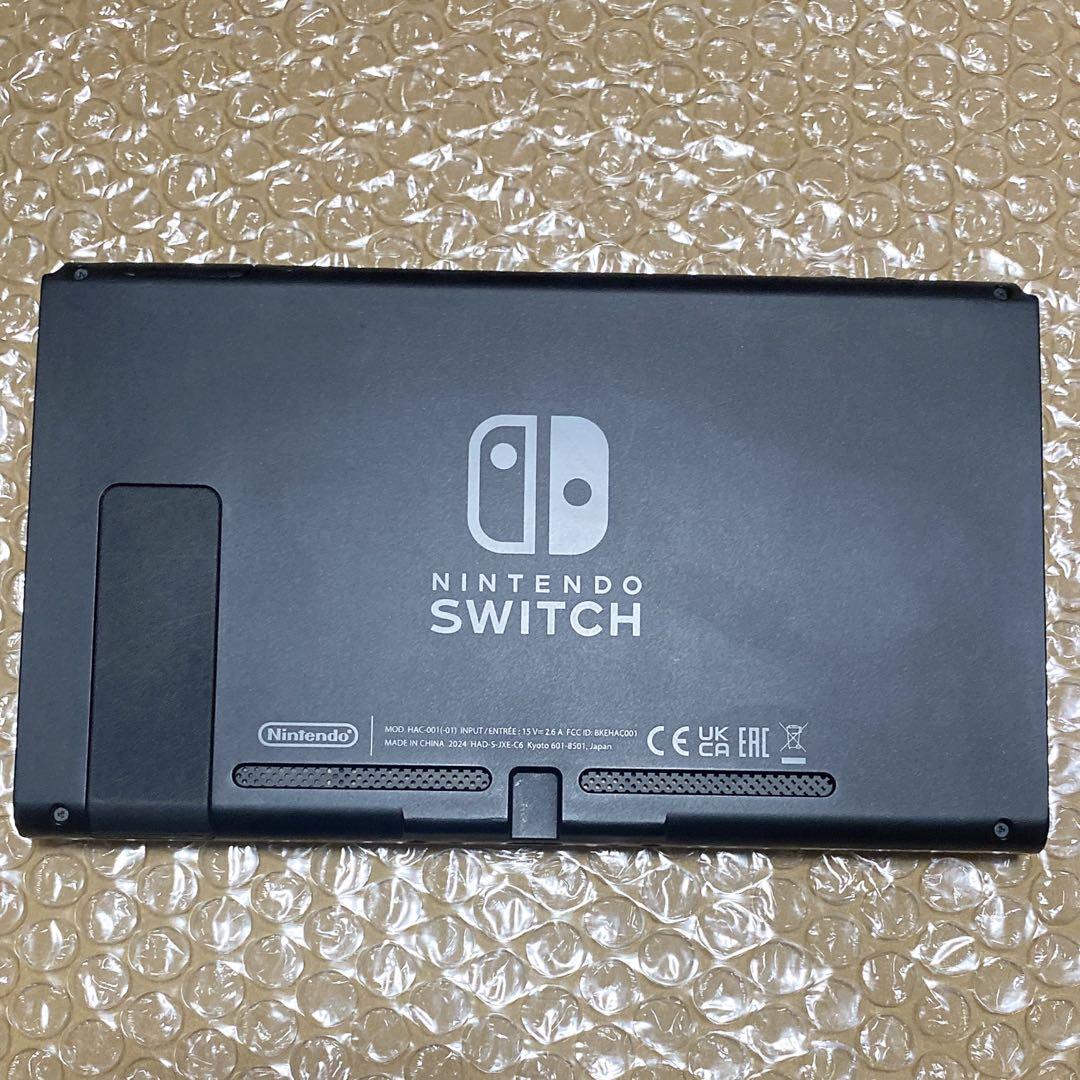 超美品　任天堂Switch 本体画面のみ　2024年製　バッテリー強化版　㉕