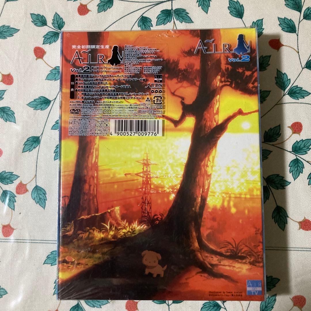 激レア　新品　未開封　AIR(2)〈初回限定版〉