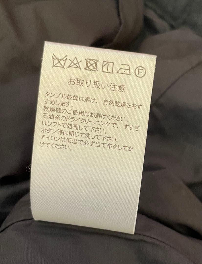Liberaidersリベレイダース ワンタック ワイドウールパンツ