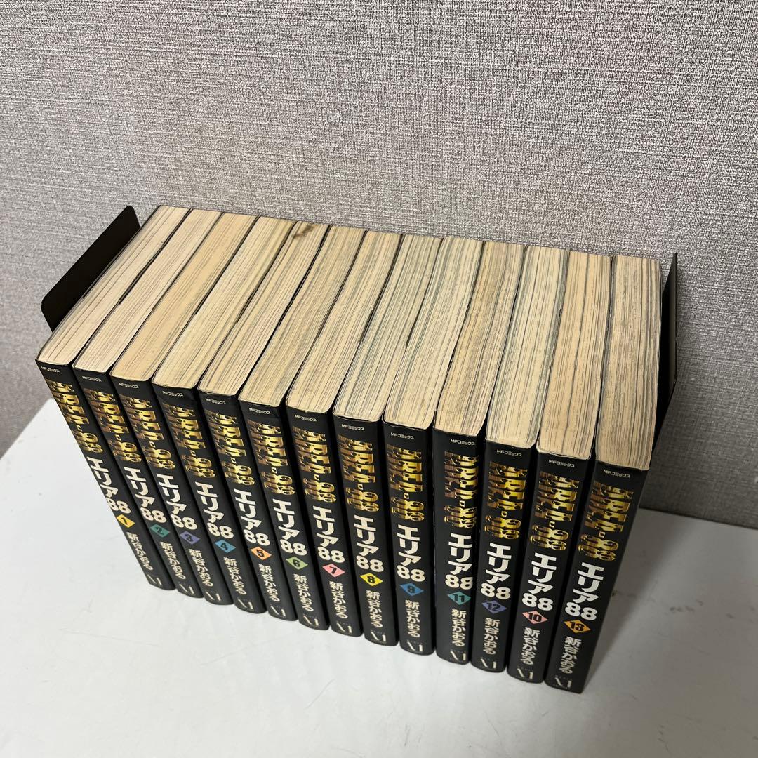 エリア88 全巻セット