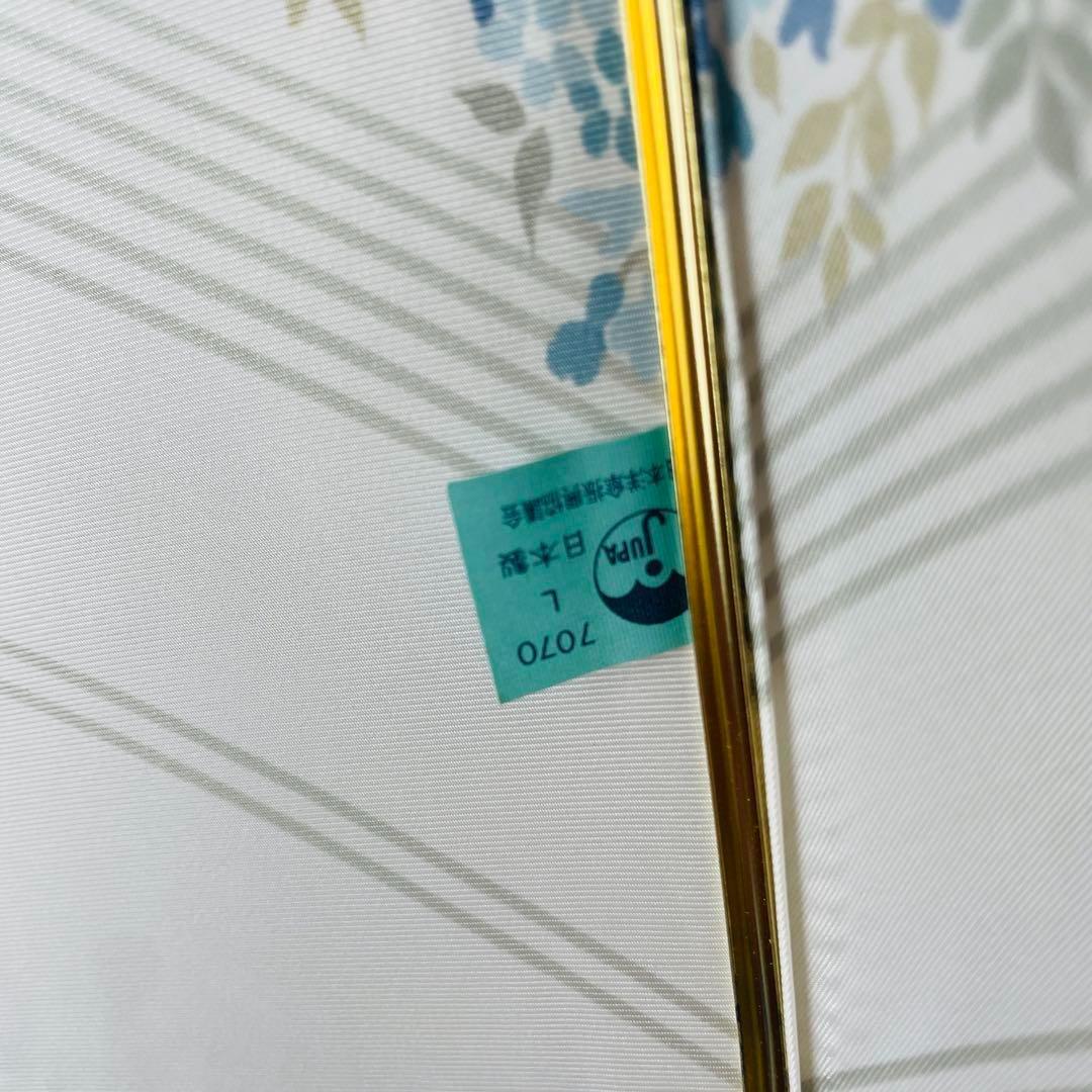 Christian Dior 長傘 花柄　木製ハンドル カバー付　ホワイト