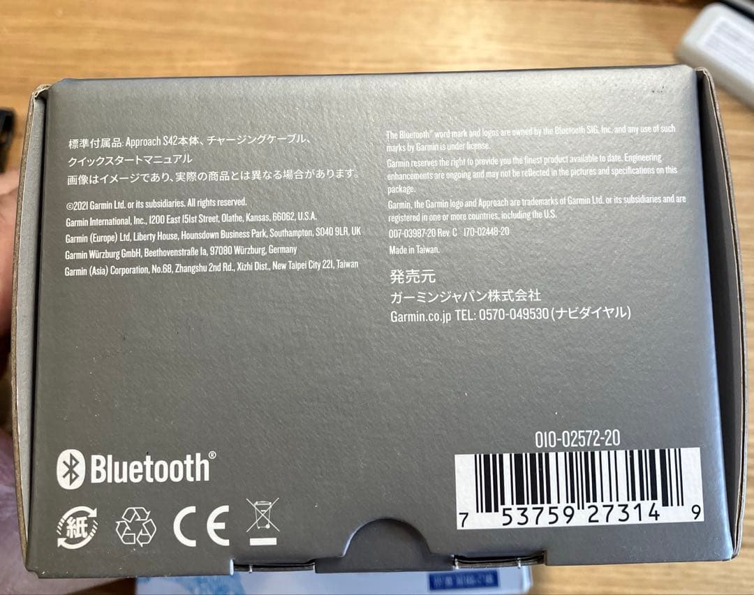 美品GARMIN スマートウォッチ APPROACH S42 ブラック S70