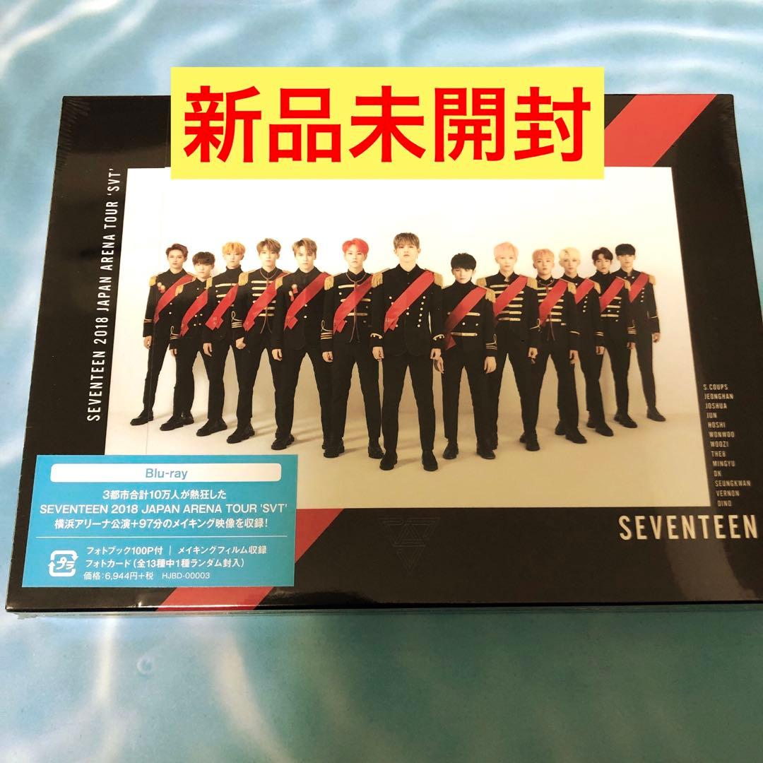 新品未開品　SEVENTEEN　BluRay　SVT