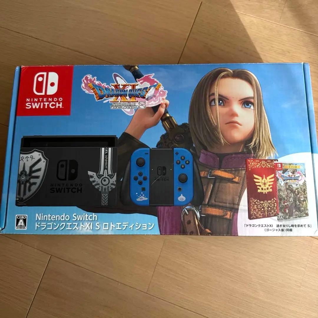 Nintendo Switch ドラゴンクエスト Ⅺ S ロトエディション