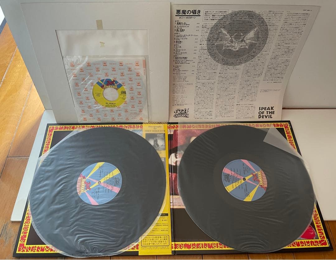 Ozzy Osbourne Speak of the Devil 2枚組レコード