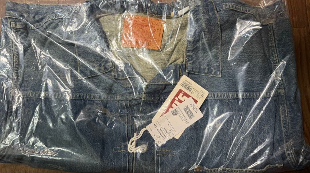 XXL Levi's S506XX 1944 大戦モデル ジャケット