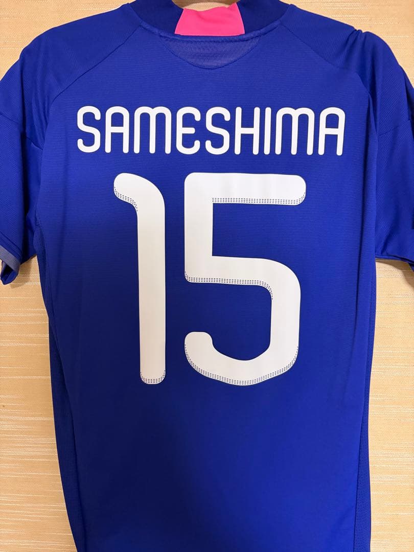 adidas 日本代表 ユニフォーム 15 SAMESHIMA 鮫島選手