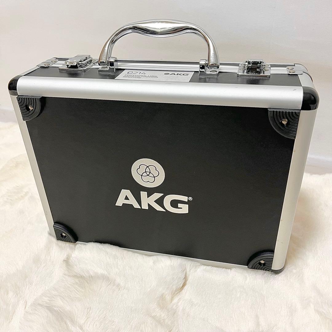 【極美品】AKG C214 コンデンサーマイク ショックマウント ケース付き