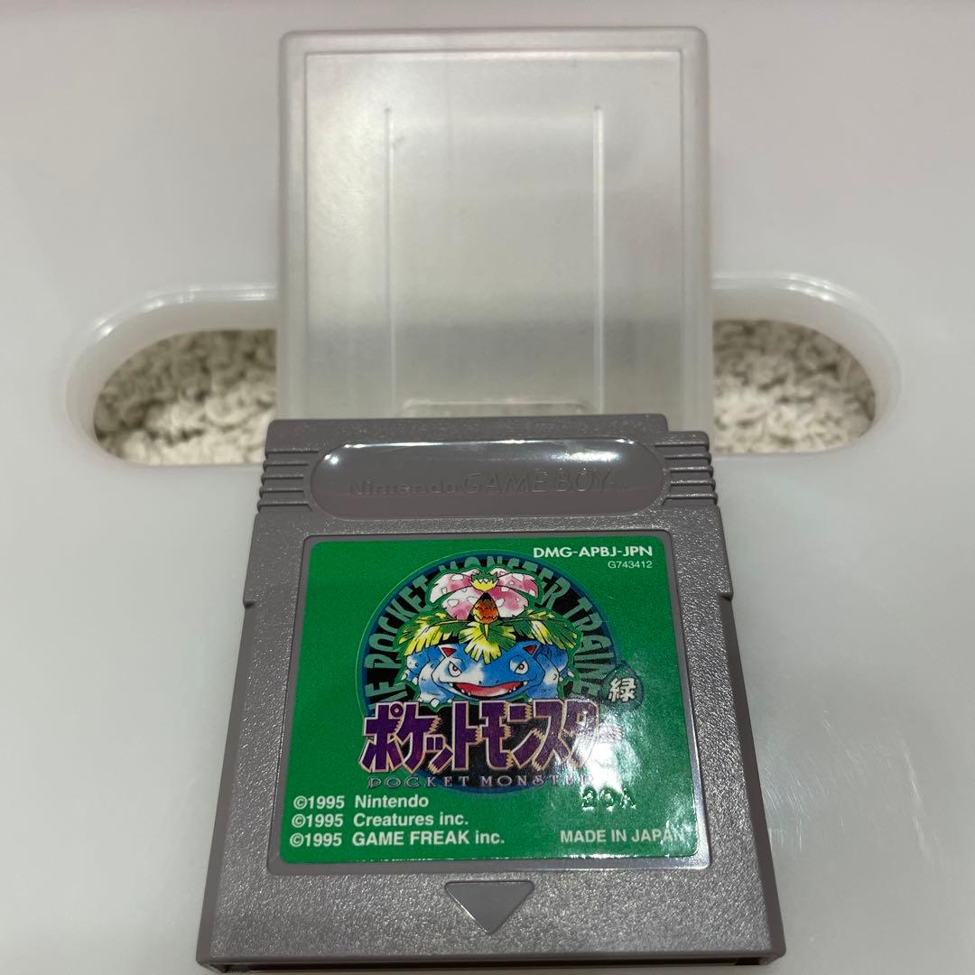 ポケットモンスター　緑　ゲームボーイ　ソフト