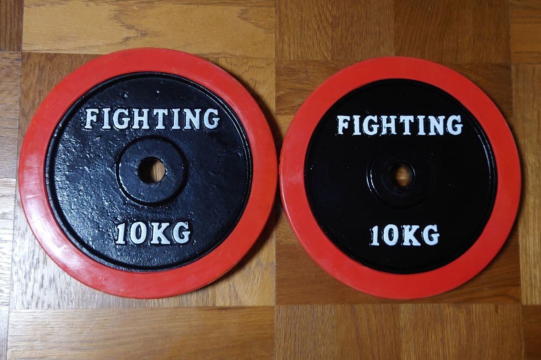 JJJ　FIGHTING ROAD 10kg プレート 2枚