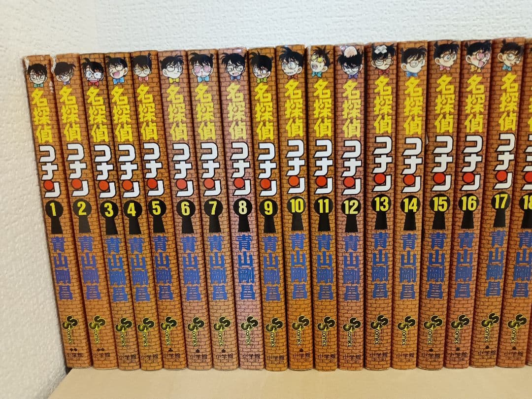 名探偵コナン 1～101巻(抜けあり) その他関連本 131冊セット まとめ売り