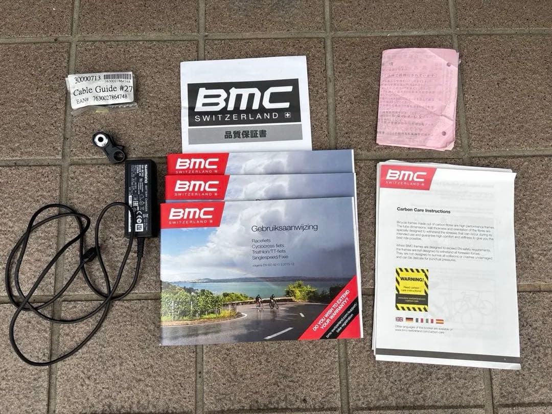BMCチームマシンSLR five デュラ9150 エンヴィホイール　値下げ可能