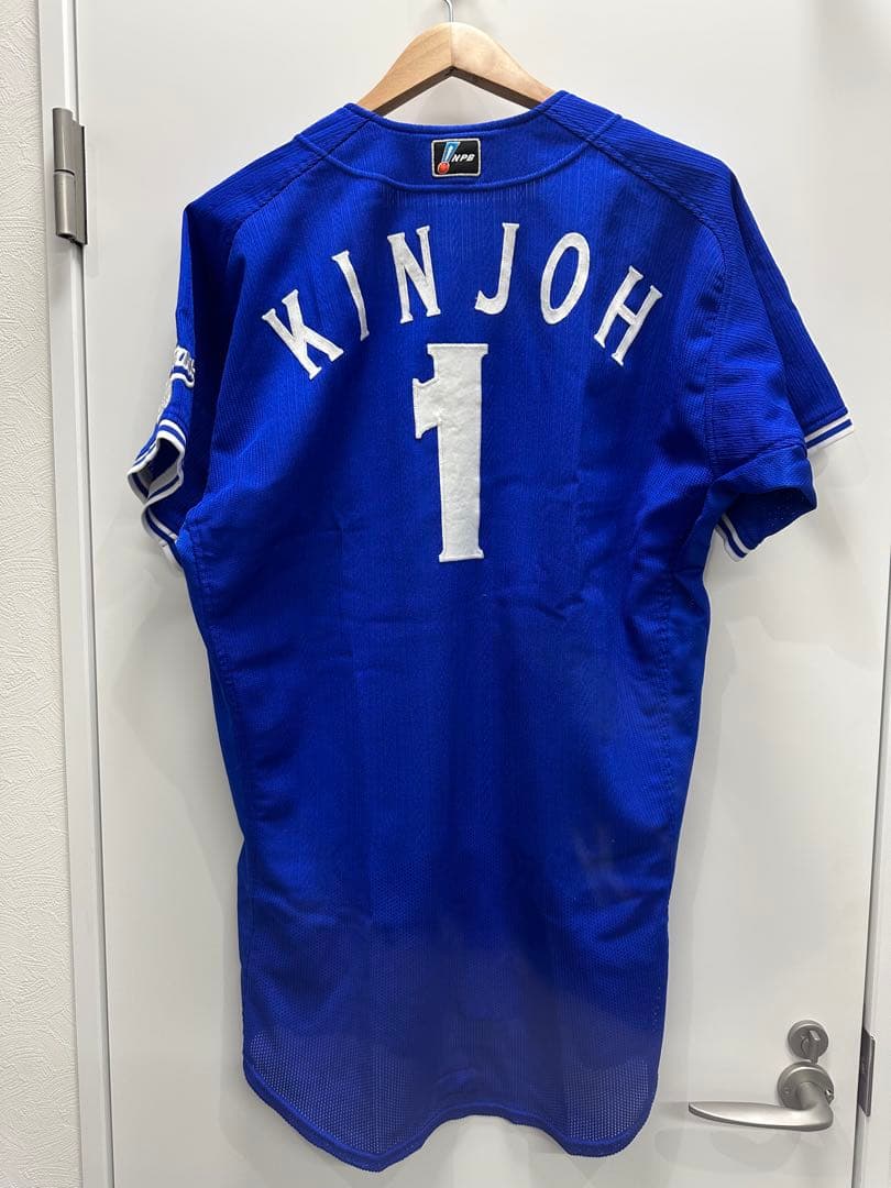 横浜ベイスターズ　金城龍彦ユニフォーム 背番号1