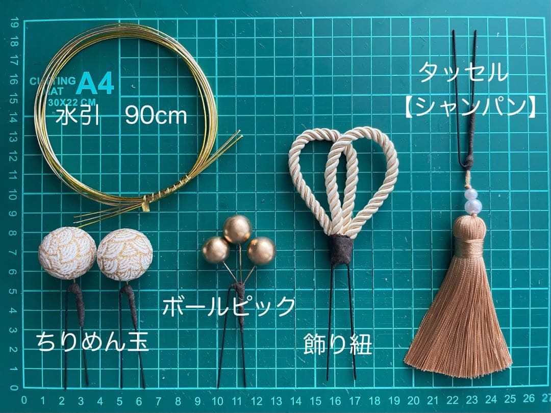 Piiiちゃん【NO.116】つまみ細工　髪飾り