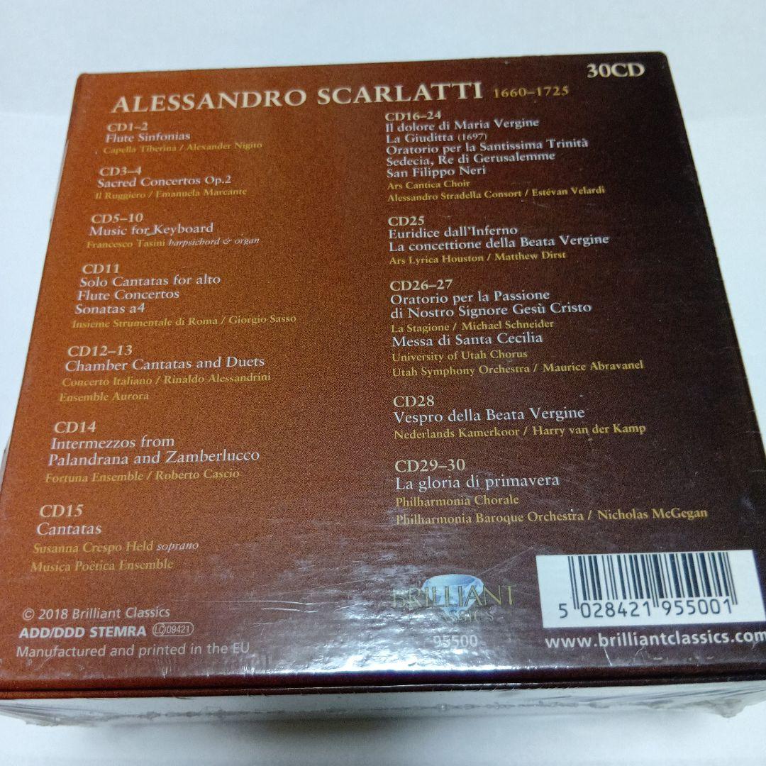 Scarlatti Collection 30CD 未開封新品