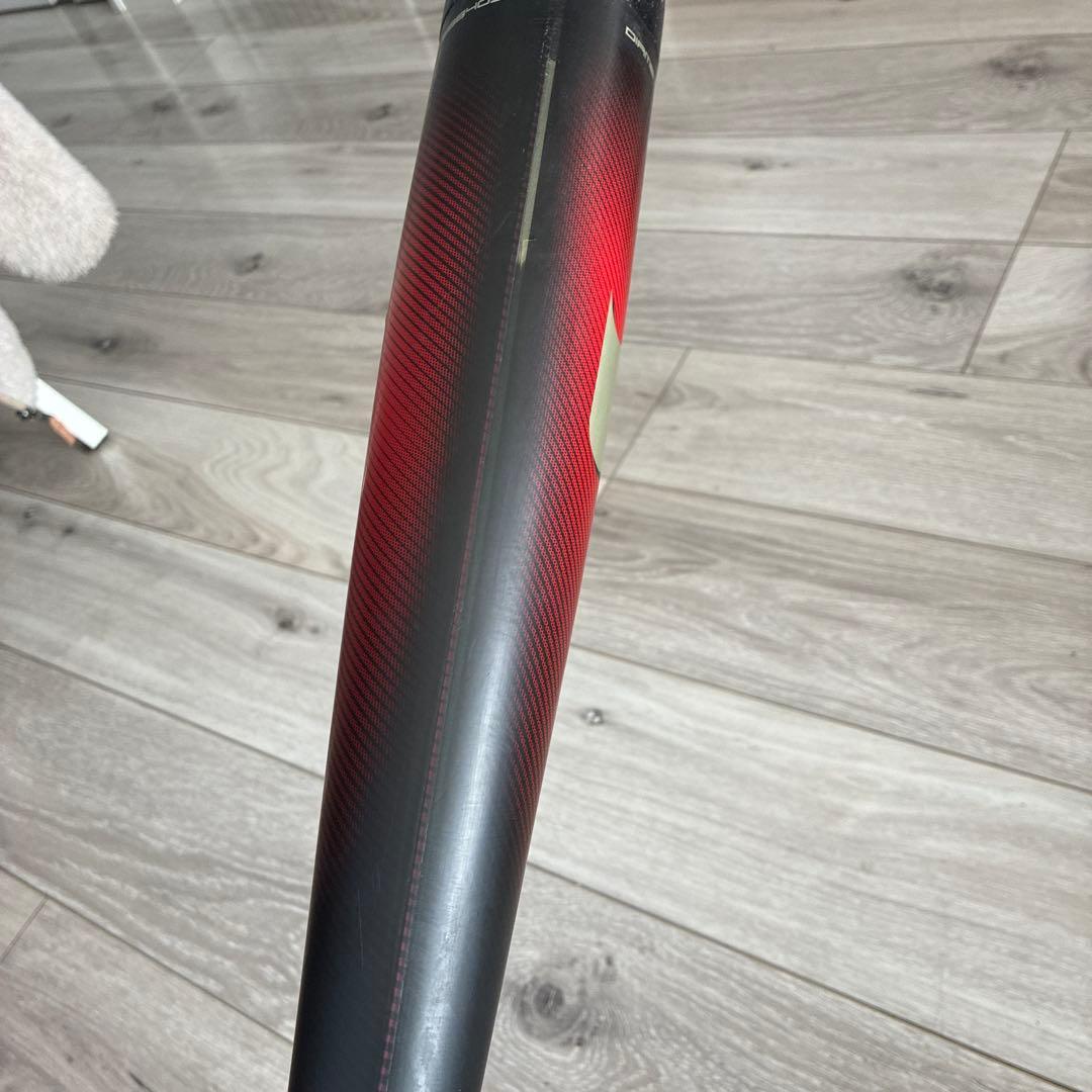 SSK mm23 少年軟式用 80cm/690g