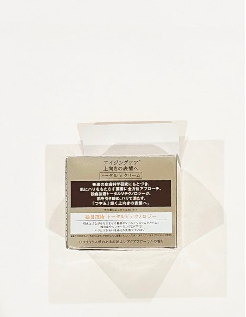 エリクシール　トータルVファーミングクリーム　50g　レフィル