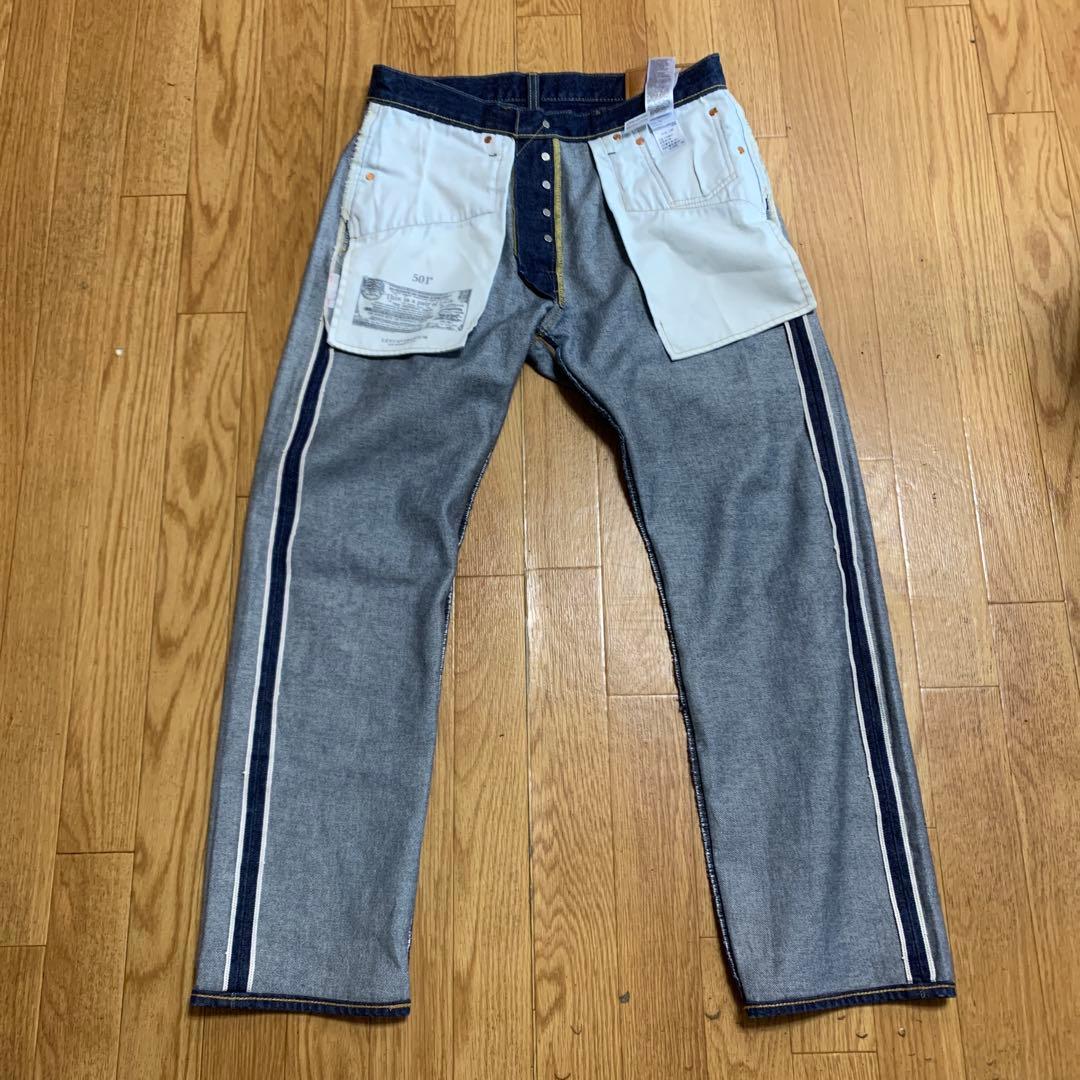 リーバイスプレミアム　2nd セットアップ