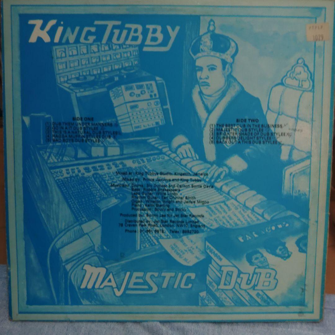 洋楽 King Tubby Majestic Dub PTPLP 1029
