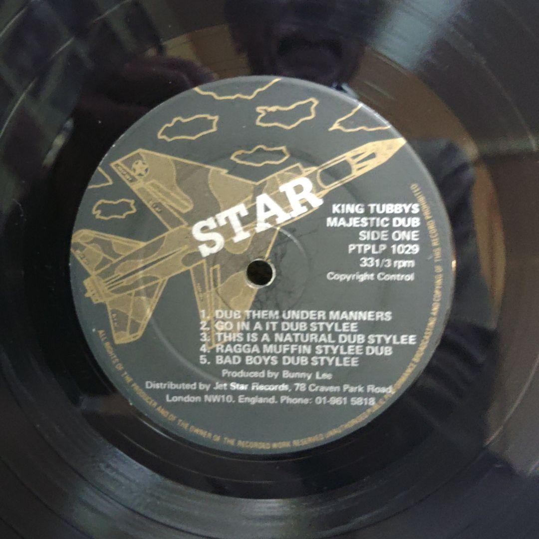 洋楽 King Tubby Majestic Dub PTPLP 1029