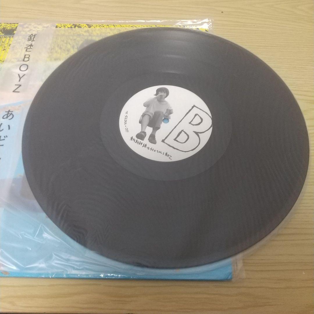 銀杏BOYZ レコード あいどんわなだい