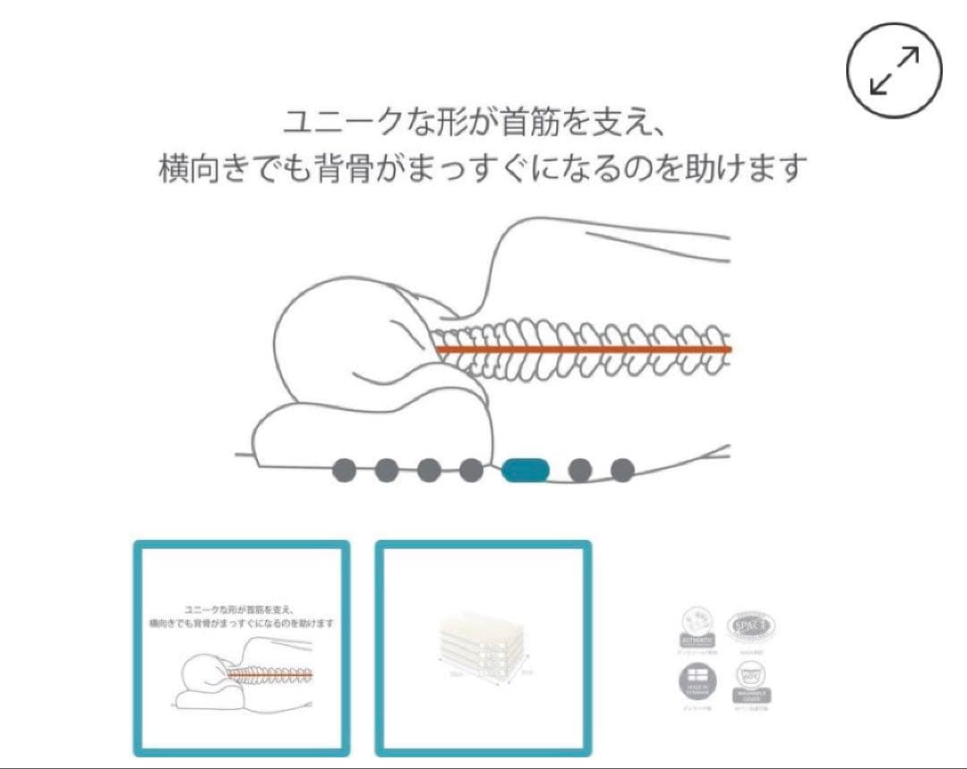 TEMPUR Original Pillow XS 未使用