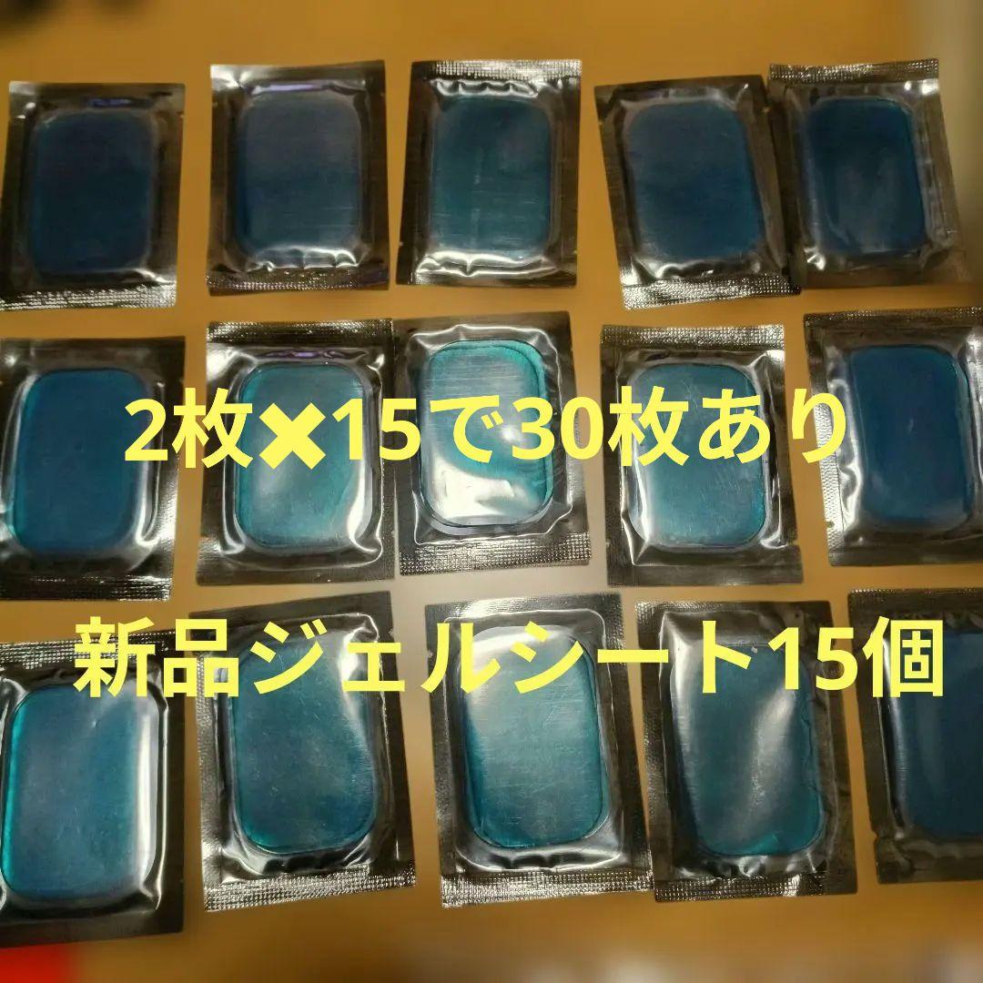 SIXPAD BODY REVOLUTION EMSトレーニング