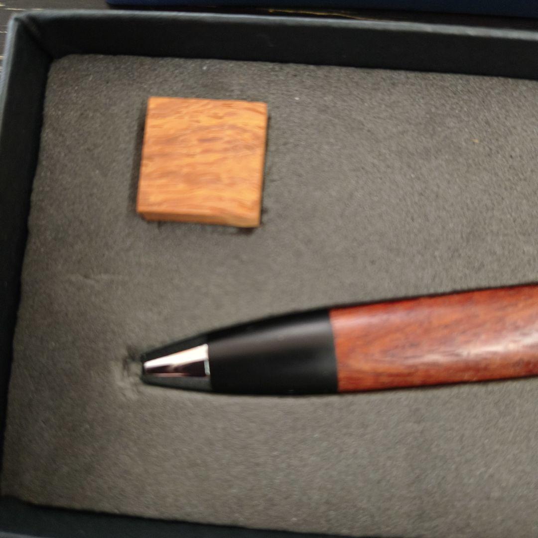 野原工芸 木製ボールペン 花梨 スタンダード