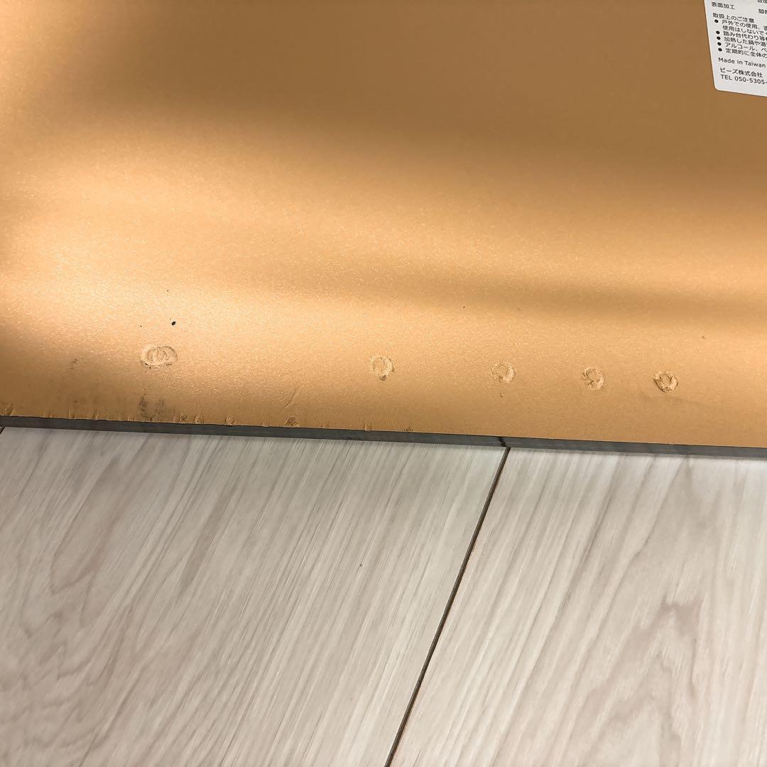 Bauhutte 昇降式L字デスク スタンダード BHD-670H