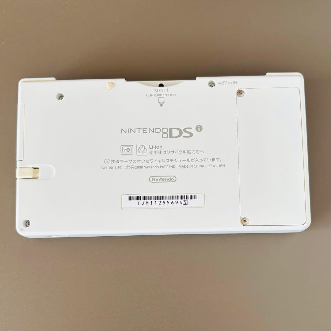 ニンテンドーDSi ホワイト ほぼ未使用
