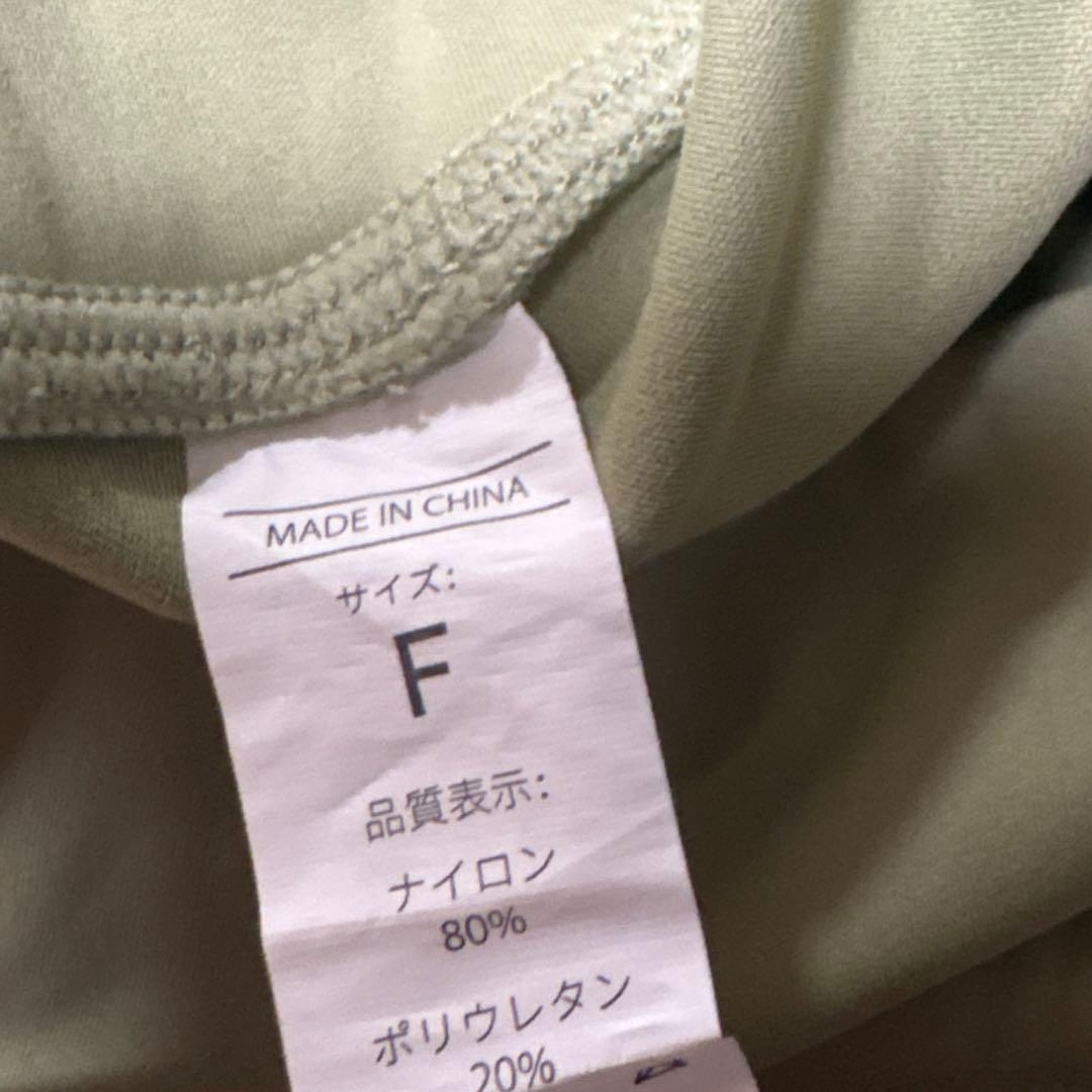 ヨモメントヨガパンツ4色セット
