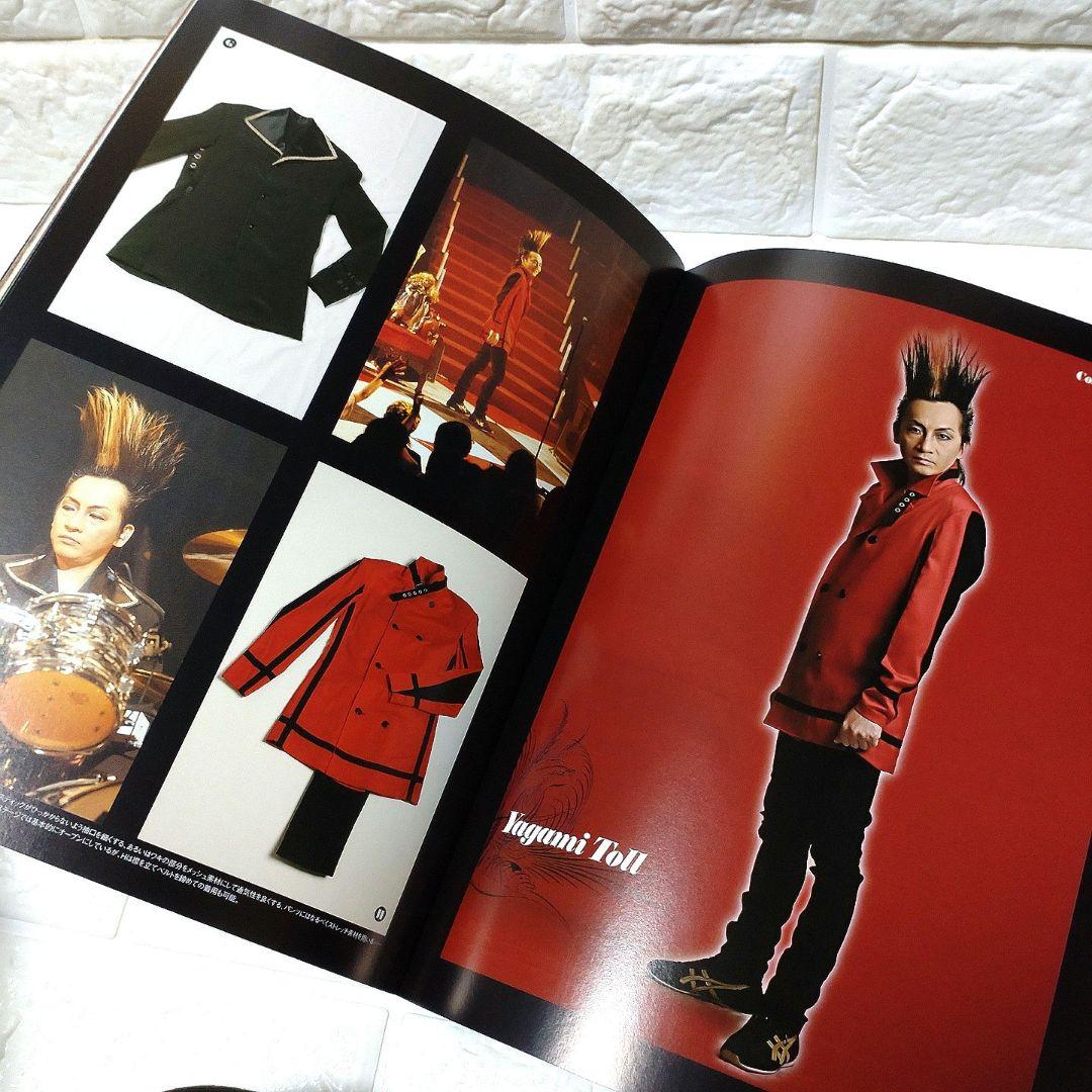 BUCK-TICK TOUR GUIDE BOOK 十三階は月光 絶版本