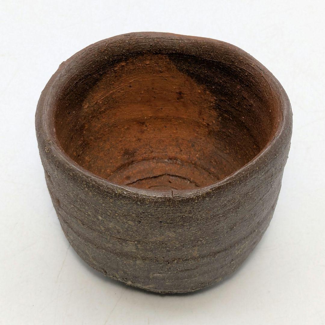 日本工芸会正会員 横山伸一 備前焼 酒呑 共箱合布 ぐい呑 酒器 酒盃 酒杯