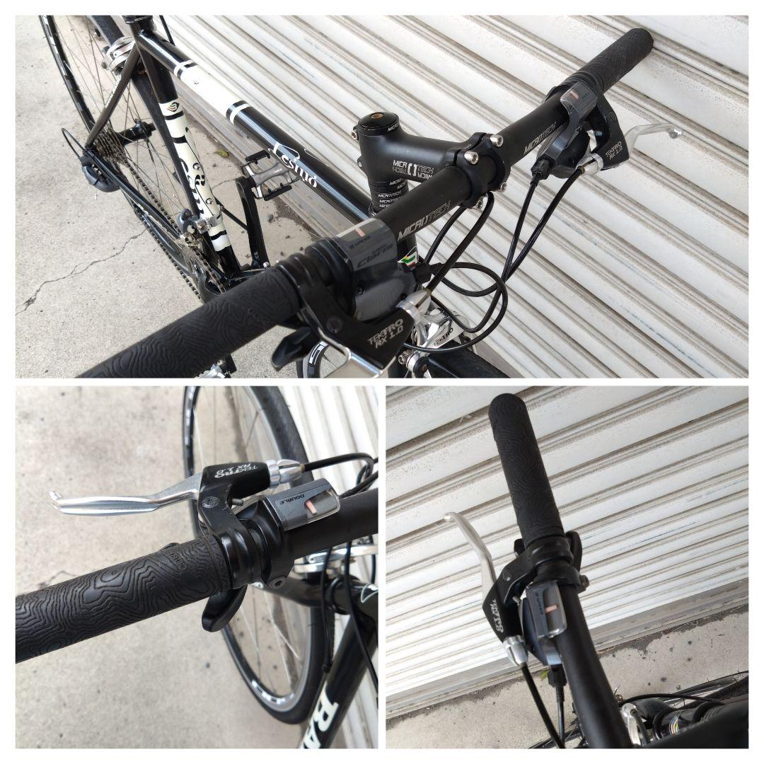 BASSO　バッソ　LESMO　レスモ　神奈川　引取限定　フラットバーロード