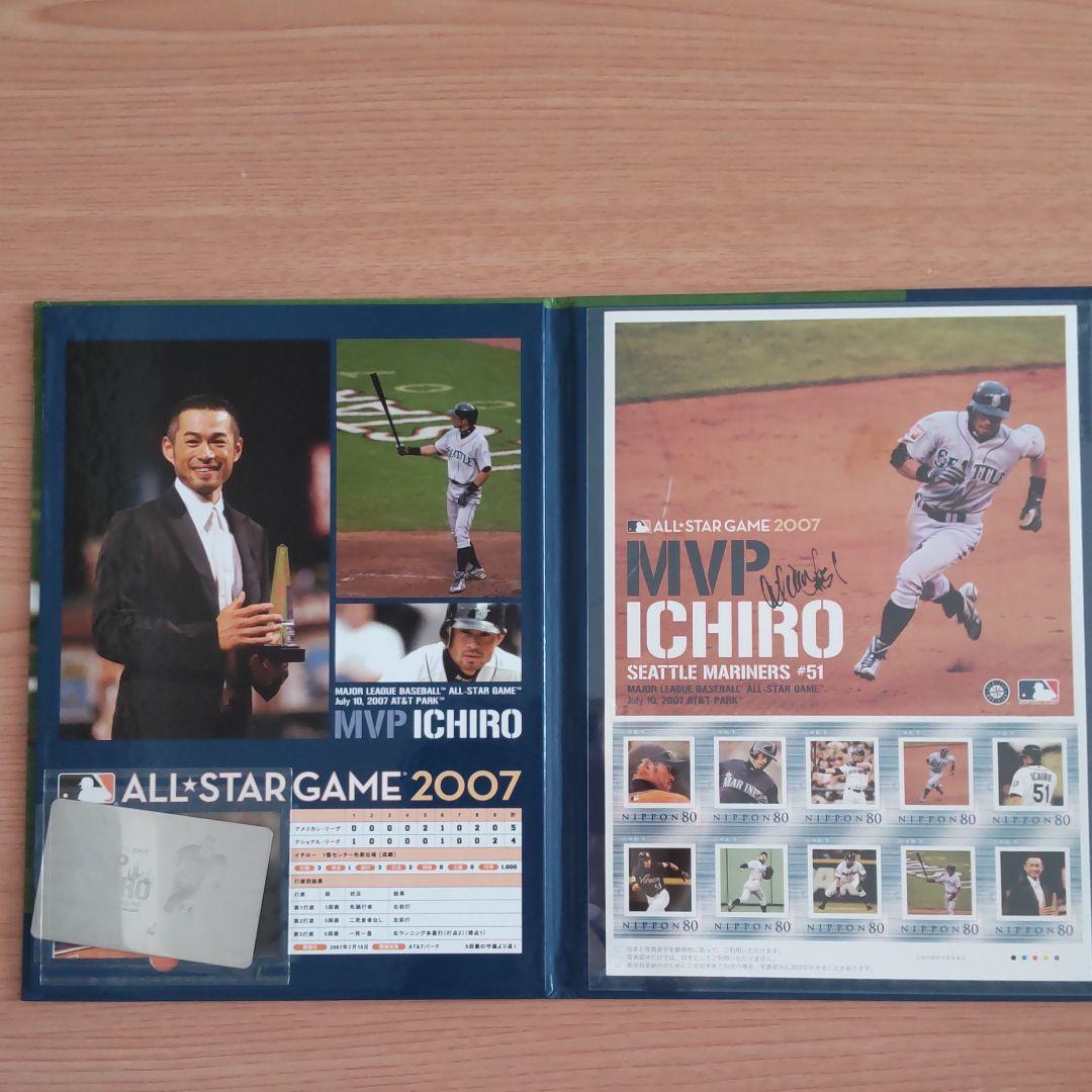 新品☆未使用　イチロー2007MVP