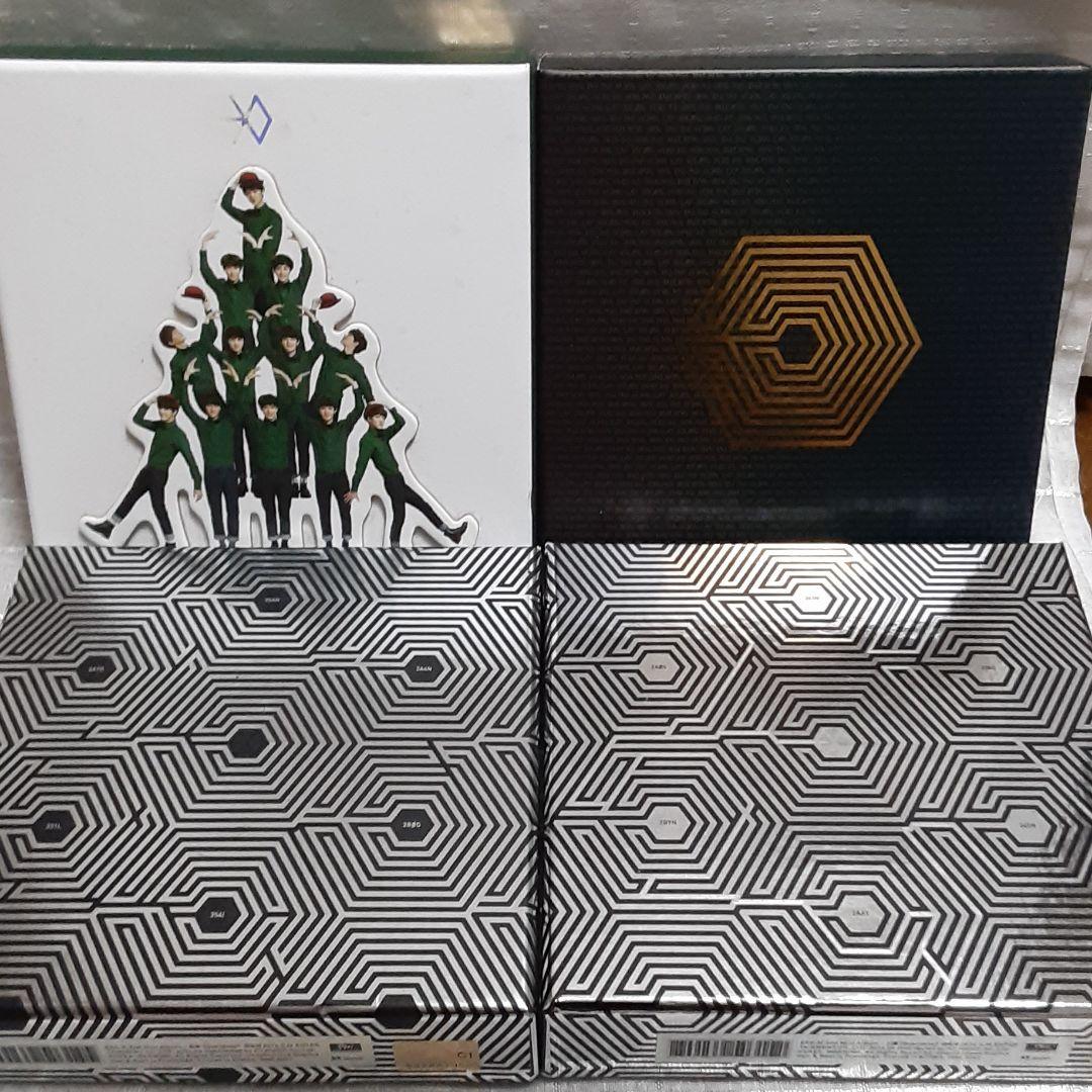 EXO/ EXOPLANET#1-THE LOST PLANE…