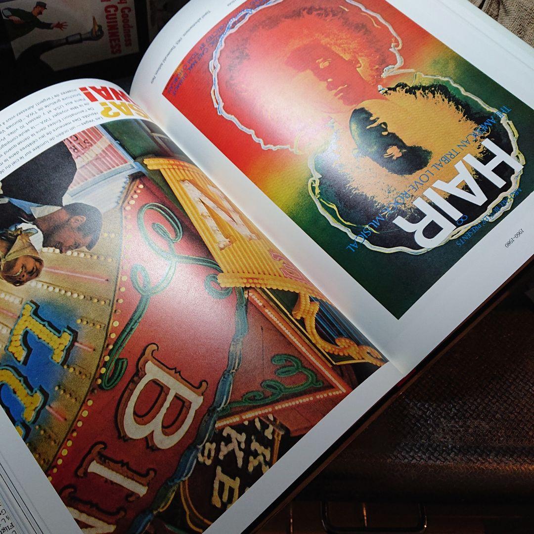 ADVERTISING★ 世界100年ベスト作品
