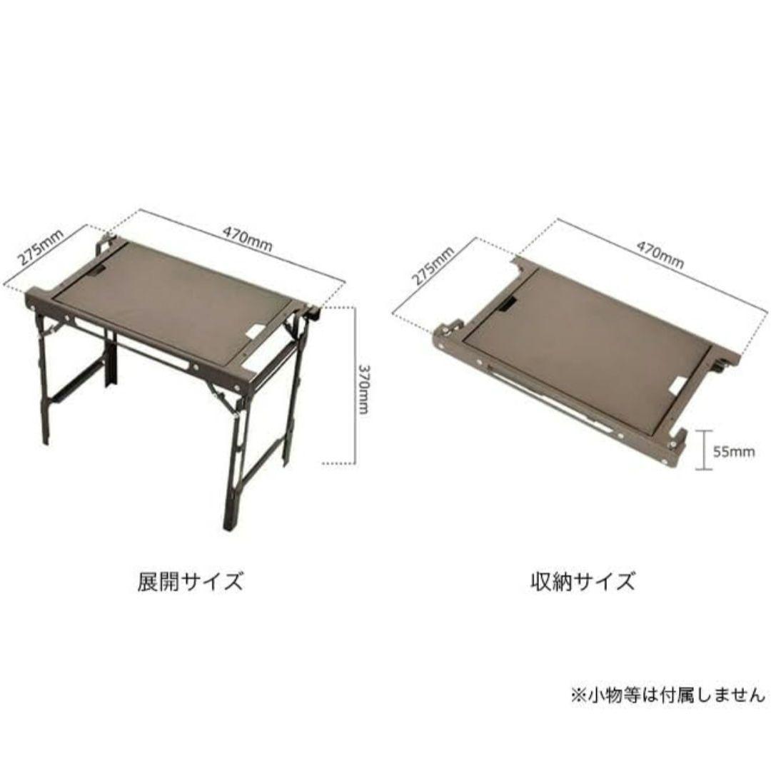 NATURETONES MINI CONNECT TABLE IGT対応
