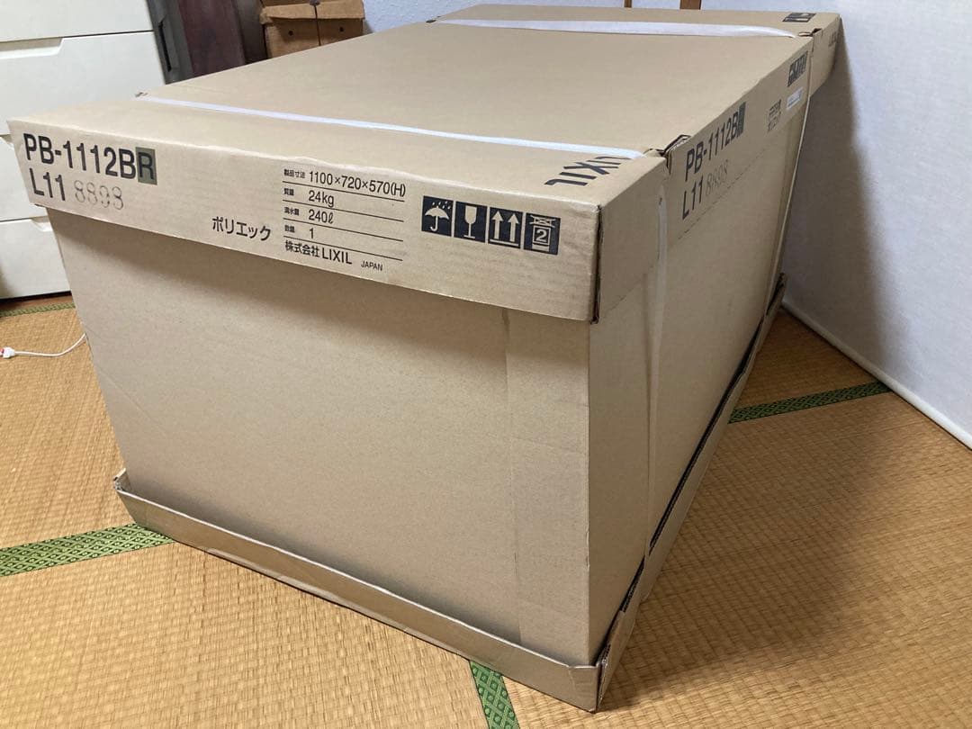 【未使用品】LIXIL / INAX 浴槽PB-1112BR / L11