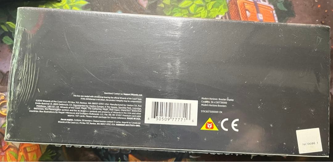 MTG モダンホライゾン 未開封BOX 英語　セール中