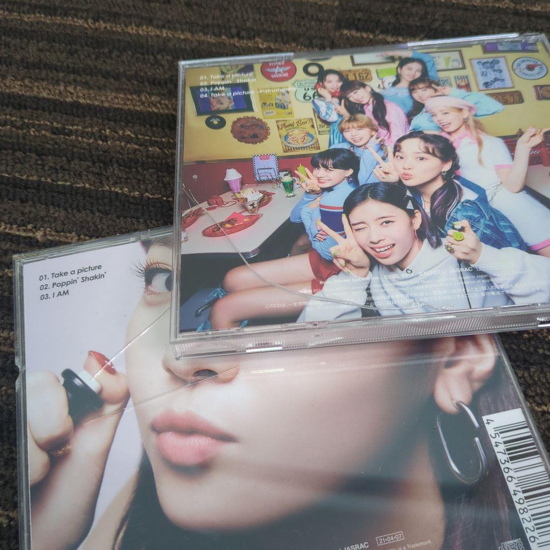 NiziU グッズセット