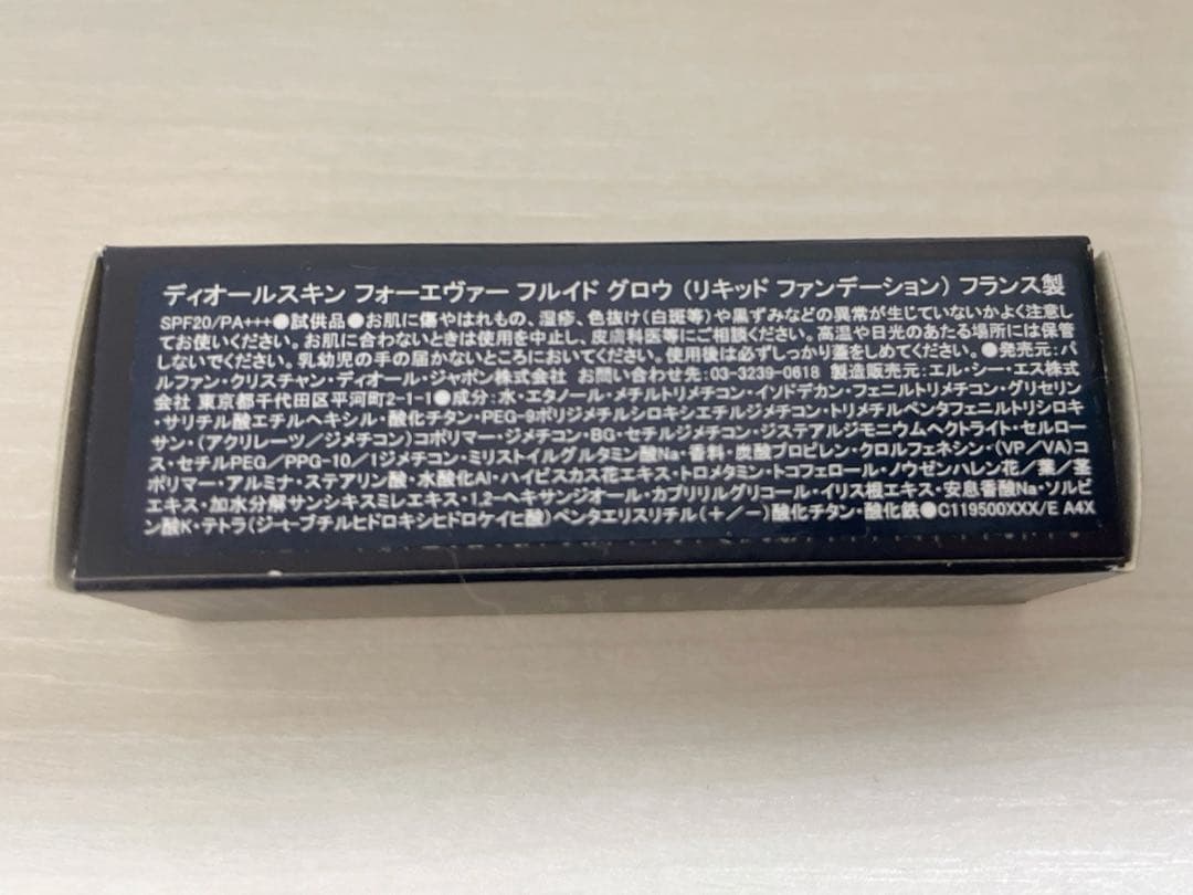 新品　未使用　ディオールショウ サンク クルール 865 ピンクロリポップ