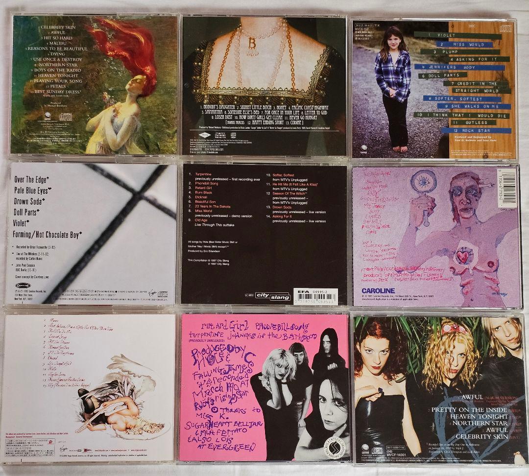 Hole Courtney Love 9枚セット